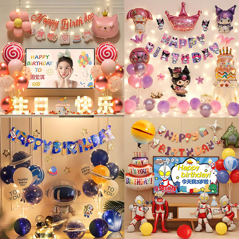 WhatsApp Image 2025-10-17 at 16.35.45